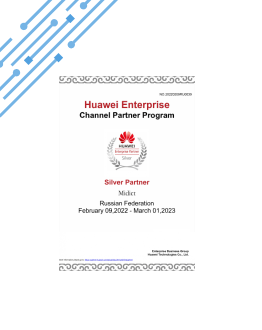 MIDICT повысила партнерский статус Huawei до уровня Silver