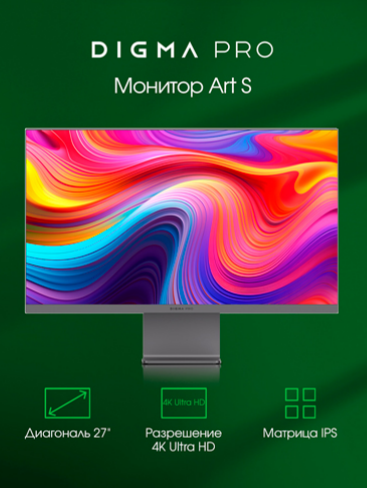 изображение_2023-12-22_104138135.png изображение_2023-12-22_104138135.png