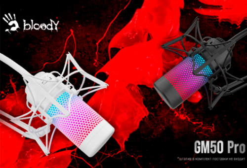 Проводные микрофоны от Bloody под заказ в MIDICT GROUP