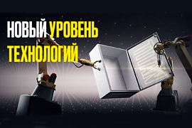 Корпуса металлические с монтажной панелью TITAN 5 IEK в MIDICT GROUP