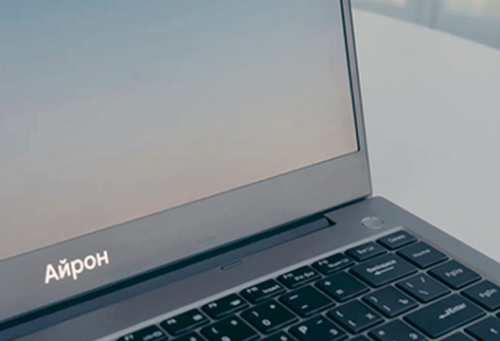Ноутбук «Айрон» от Ростелекома теперь доступен в MIDICT