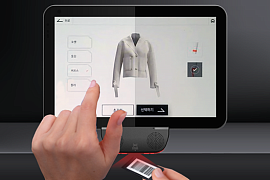 Bluebird AutoID-оборудование доступно для заказа в MIDICT GROUP