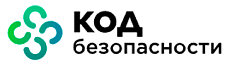 Код Безопасности