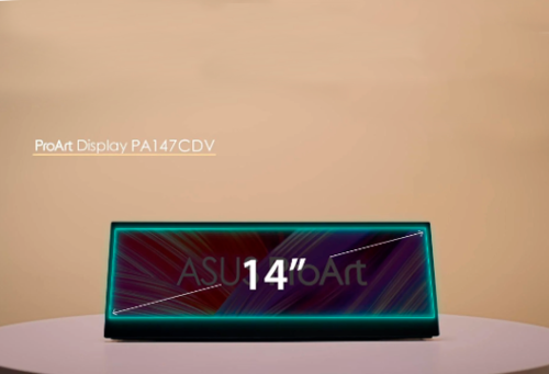  Профессиональные мониторы от Asus Proart pa147cdv в MIDICT GROUP